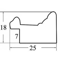 88-815 пластиковая рамка 60-80