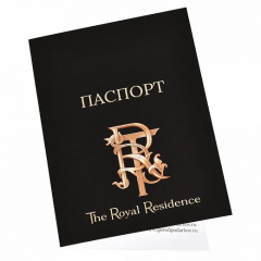 Набор из 2-х бокалов для ВИСКИ ручная работа Охота на оленя 1200102