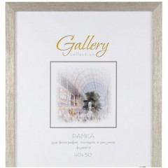 6516-4 пластиковая рамка 10-15