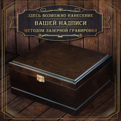 Набор для крепких напитков "Веселые звери" GP-200100