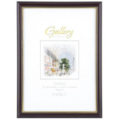 6305-A4L рамка пластиковая А4