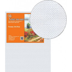 Холст на картоне 40х50 см