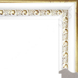 AR-105 пластиковая рамка 30-60