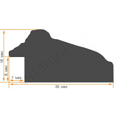 79-1 багет из пластика коричневый