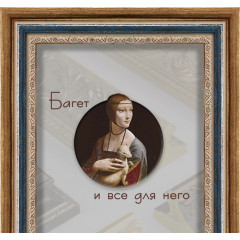 302-11 багет из пластика 