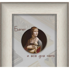 815-2 багет из пластика бежевый