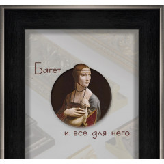 382-9 багет из пластика чёрный