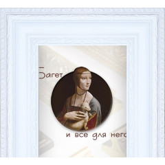 392-8 багет из пластика белый