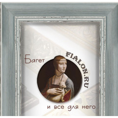 452-11 багет из пластика серый