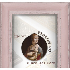 452-13 багет из пластика розовый