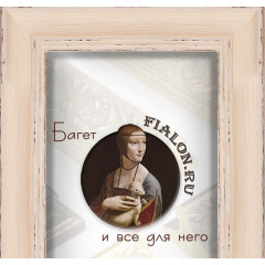 452-16 багет из пластика бежевый