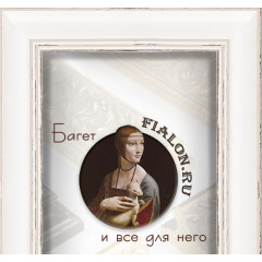 452-7 багет из пластика белый