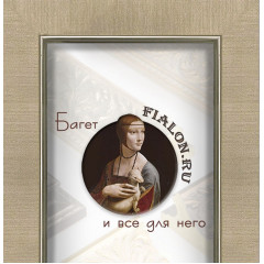 461-2 багет из пластика бежевый