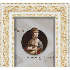 903-5 багет из пластика золото