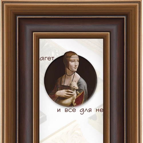 603-4 багет из пластика коричневый