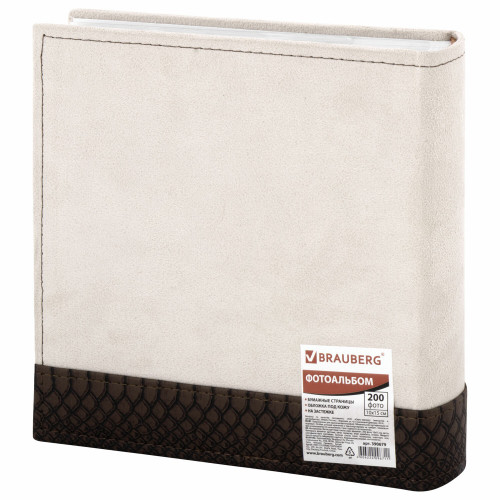 Sam-k-17 фотоальбом 200 фото 10х15, кожзам