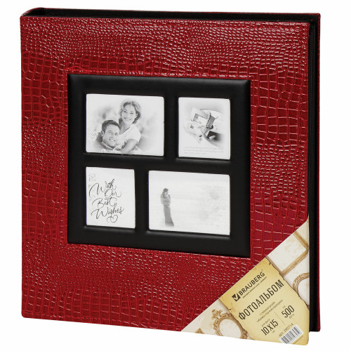 Sam-k-9 фотоальбом 500 фото 10х15, кожзам