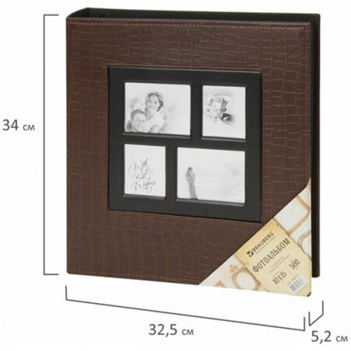 Sam-k-3 фотоальбом 500 фото 10х15, кожзам