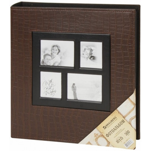 Sam-k-3 фотоальбом 500 фото 10х15, кожзам