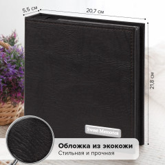 Sam-k-30 фотоальбом 200 фото 10х15, кожзам