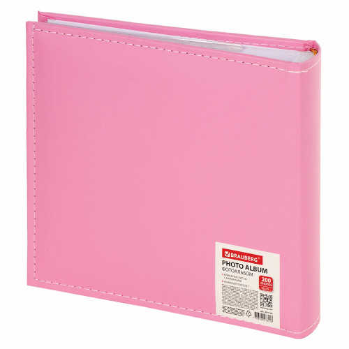 Sam-k-27 фотоальбом 200 фото 10х15, кожзам