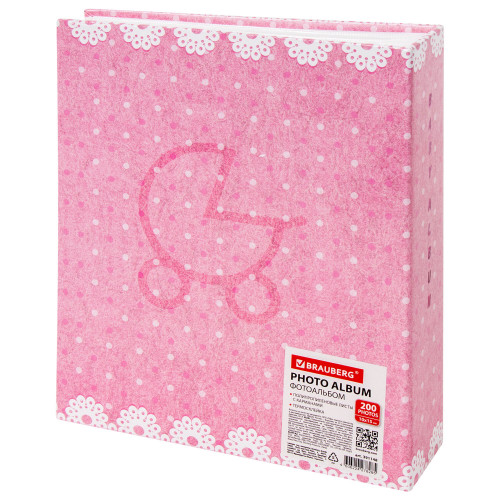 Sam-k-47 фотоальбом 200 фото 10х15, ламинированный картон