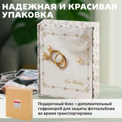 Sam-k-37 фотоальбом 200 фото 10х15, ламинированный картон