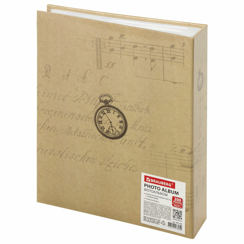 Sam-k-51 фотоальбом 200 фото 10х15, ламинированный картон