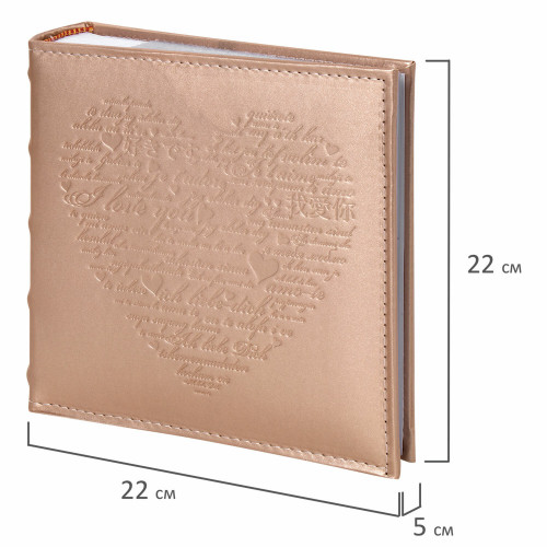 Sam-k-21 фотоальбом 200 фото 10х15, кожзам