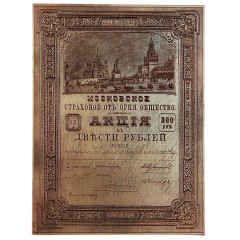 Книга «Школа кулинарного мастерства»