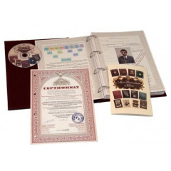 030-08-02 кожаная родословная книга «Семейные традиции» с методическим пособием