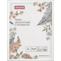 AT-16 Рамка 30-40 пластик 14 мм белый