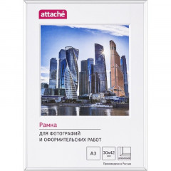 AT-23 Рамка 30-40 металл 9 мм серебро