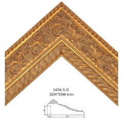 1434-5-G деревянная рамка 70-100