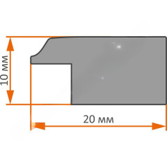 AR-96 пластиковая рамка 30-40