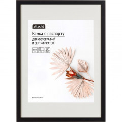 AT-26 Рамка с паспарту 50-70 МДФ 18 мм чёрная