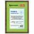 Sam-6 Пластиковая рамка 21х30 см, багет 15 мм, коричневая, стекло