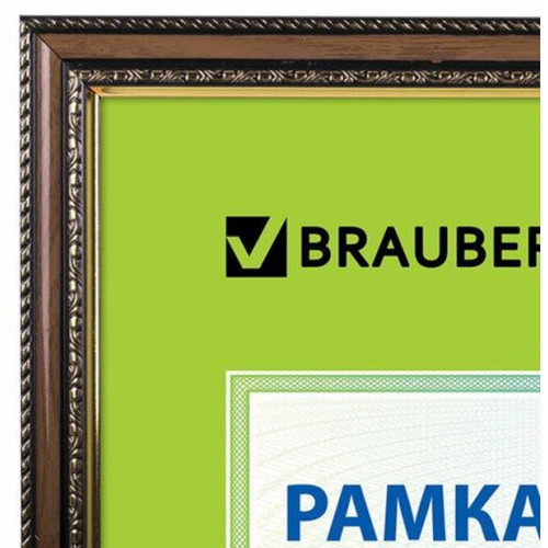 Sam-48 Пластиковая рамка 30х40 см, багет 30 мм, коричневый с золотом, вставка стекло