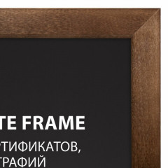Sam-25 Деревянная рамка 21х30 см, багет 14 мм, светло коричневый, вставка пластик