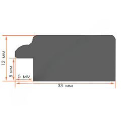 AR-79 пластиковая рамка А1