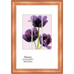 31-23 деревянная рамка 21-30