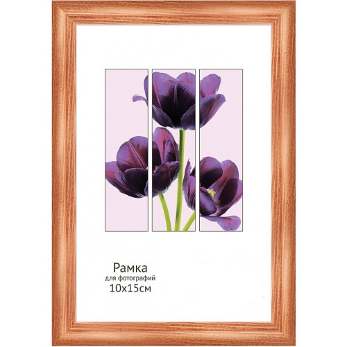 31-23 деревянная рамка 21-30