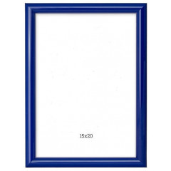 MR-288 пластиковая рамка 15-20