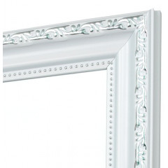 MR-267 пластиковая рамка 20-30