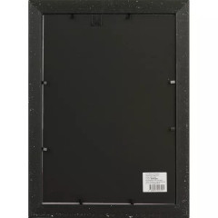 AT-15 Рамка А4 пластик 29 мм серебро