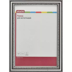 AT-15 Рамка А4 пластик 29 мм серебро