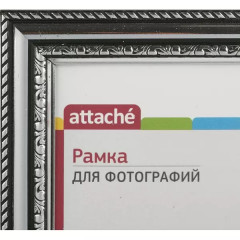 AT-15 Рамка А4 пластик 29 мм серебро