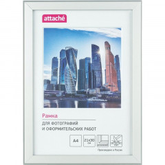 AT-24 Рамка А4 металл 20 мм серебро