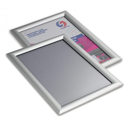 Рамка Click 21х30 (А4), 25 мм