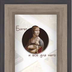 45-30-6 багет из пластика серый